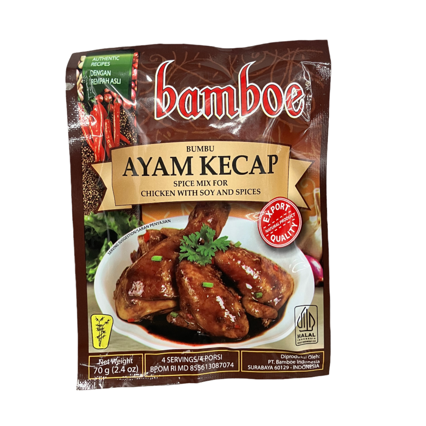 NI1953: BAMBOE CHICKEN WITH SOY AND SPICES INSTANT MIX