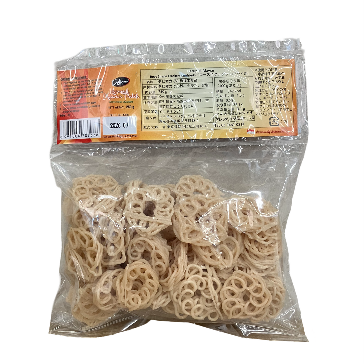 NI1948: HIKARI WHITE ROSE CRACKERS