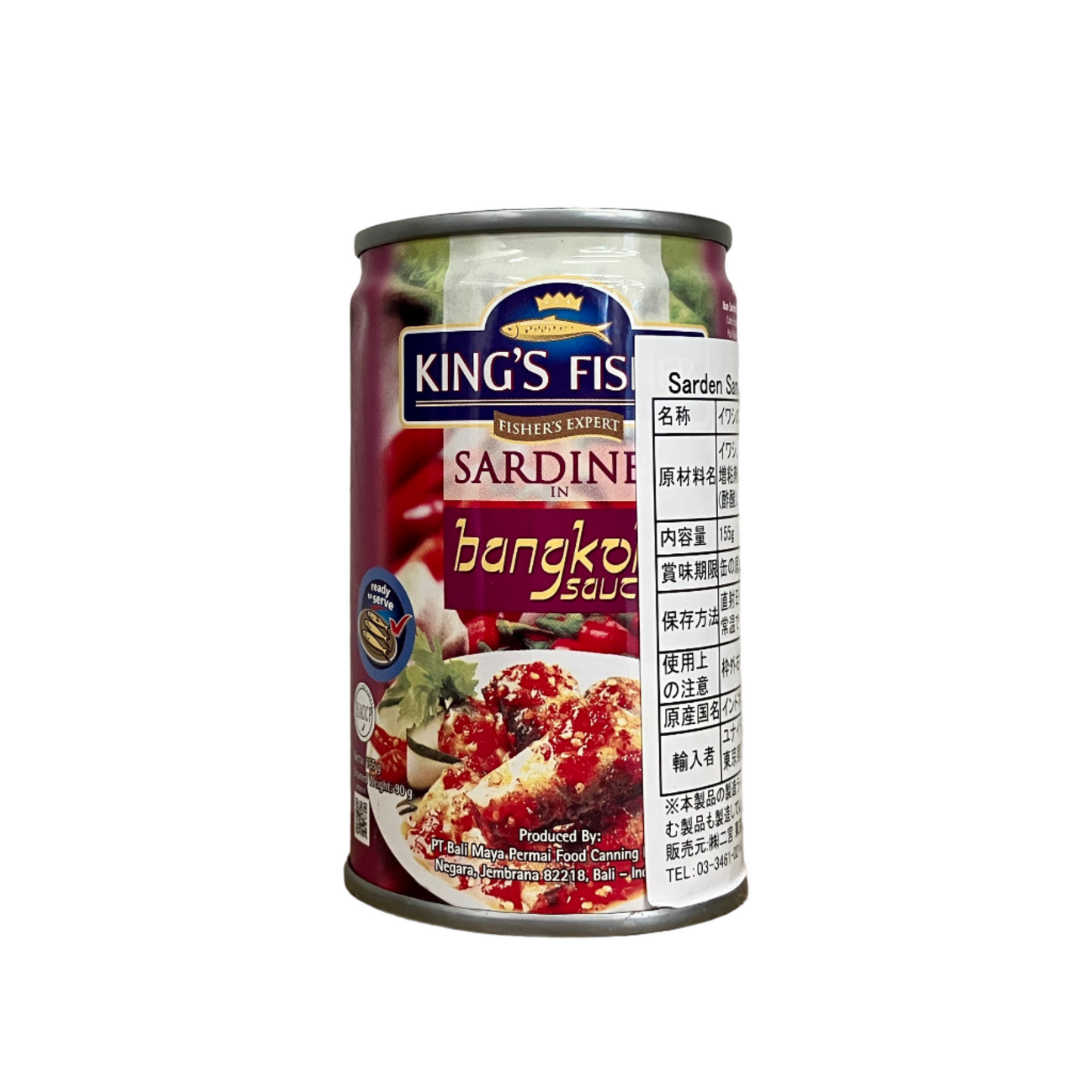 NI1166: KING'S FISHER SARDINES IN BANGKOK SAUCE