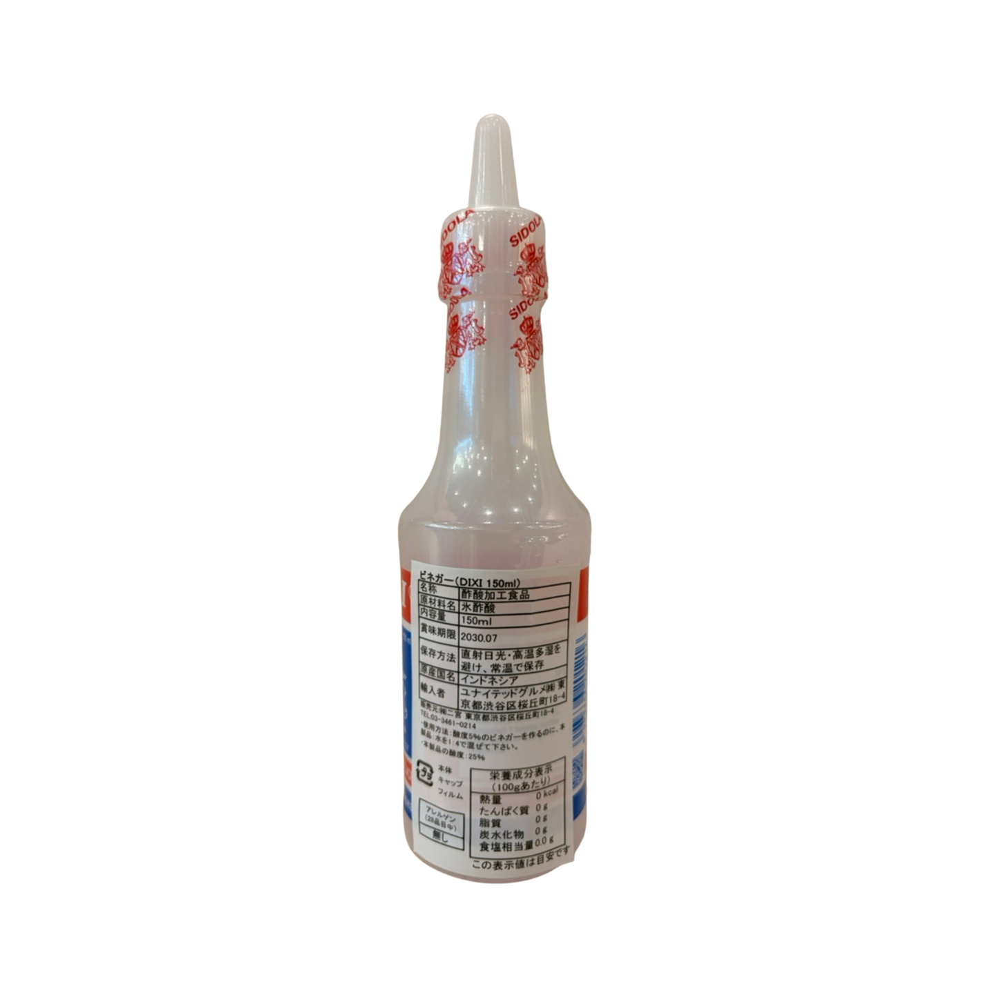 DIXI VINEGAR 150ML