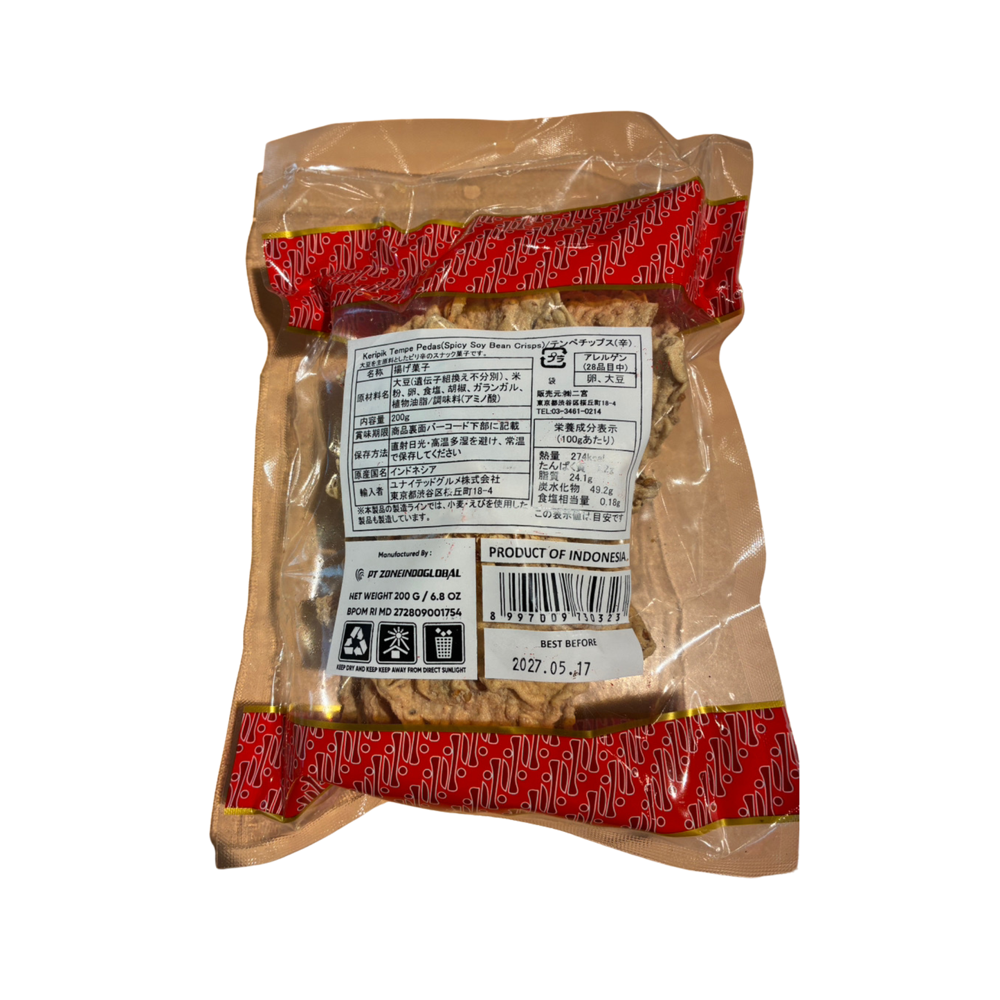 ZONA SPICY TEMPE CHIPS