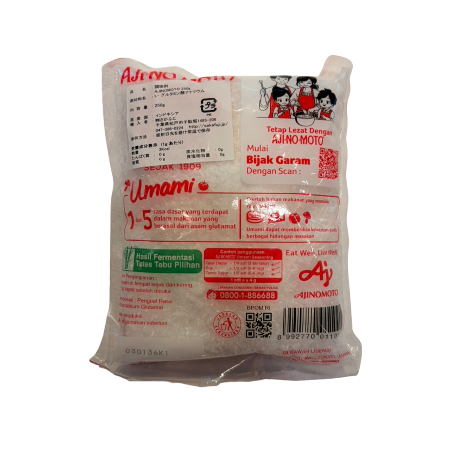 AJI NO MOTO HALAL UMAMI SEASONING