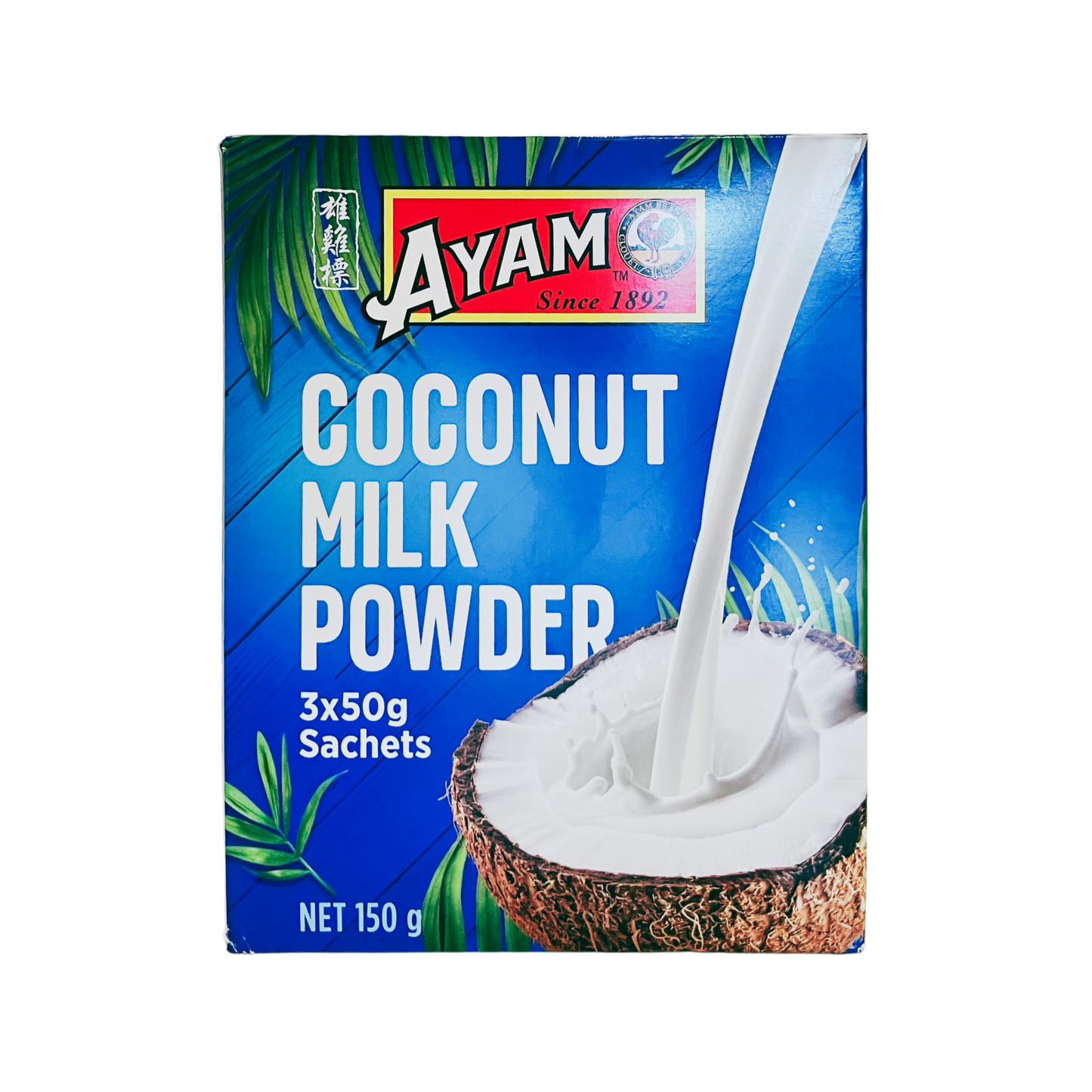 AYAM COCONUT MILK POWDER SACHETS (3×50G)